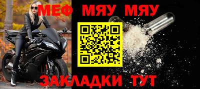 гашик Ливны