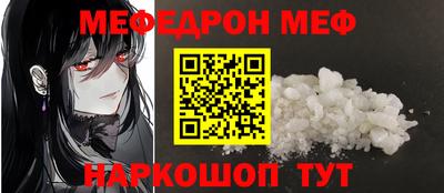 гашик Ливны