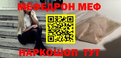 метадон Ликино-Дулёво