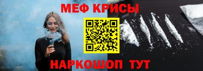 метадон Ликино-Дулёво