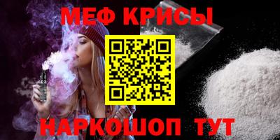 гашик Ливны