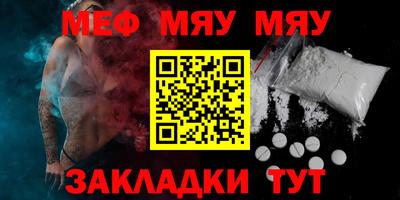 соль курить ск Лесосибирск