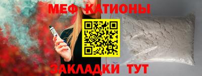 гашик Ливны