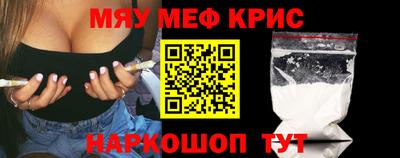 соль курить ск Лесосибирск