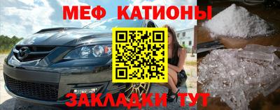 гашик Ливны