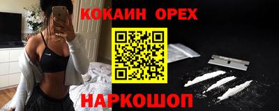 метадон Ликино-Дулёво