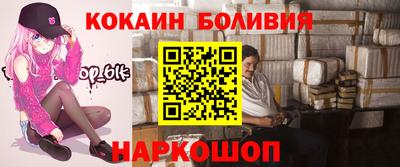 метадон Ликино-Дулёво