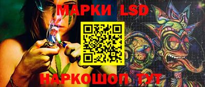 метадон Ликино-Дулёво