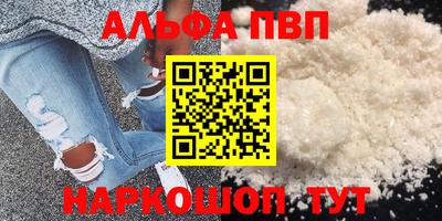 метадон Ликино-Дулёво