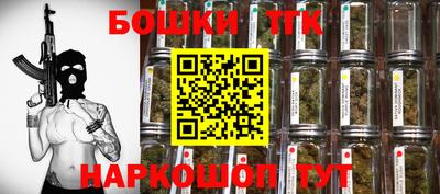 соль курить ск Лесосибирск