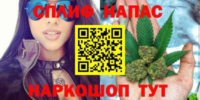 метадон Ликино-Дулёво
