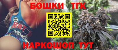 соль курить ск Лесосибирск