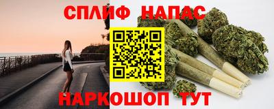метадон Ликино-Дулёво