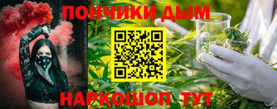 соль курить ск Лесосибирск