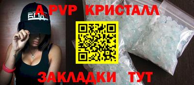 метадон Ликино-Дулёво