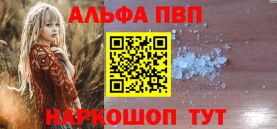метадон Ликино-Дулёво