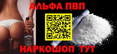 метадон Ликино-Дулёво