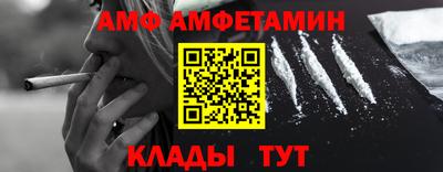 соль курить ск Лесосибирск