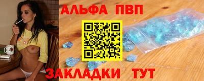 метадон Ликино-Дулёво