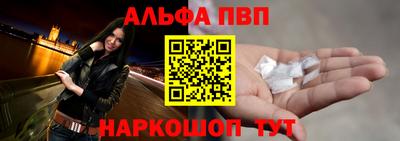 метадон Ликино-Дулёво