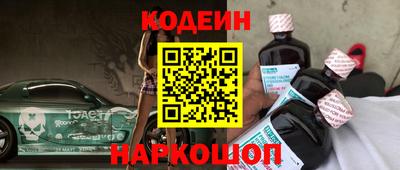 метадон Ликино-Дулёво