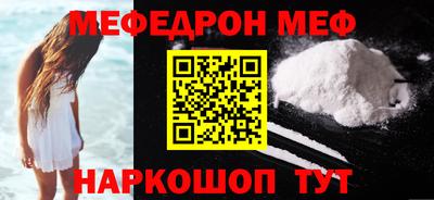 гашик Ливны