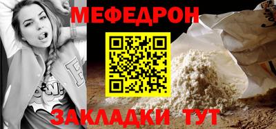 соль курить ск Лесосибирск