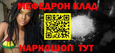 гашик Ливны
